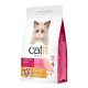 Catit Recipes Kitten Pollo 1,8 K