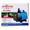 Bomba Xinxiu WP-5000  3000 l/h 60 w