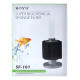 Filtro Boyu SF-101 Esponja Circular Biologica