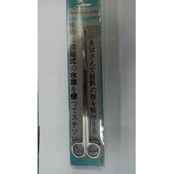 Aquarium Top Filter Tijera Recta AFGG06