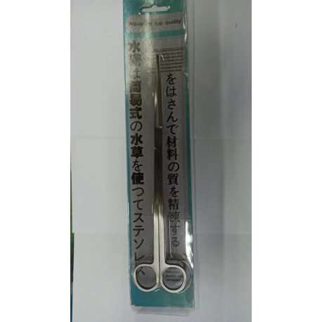 Aquarium Top Filter Tijera Recta AFGG06