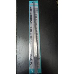 Aquarium Top Filter Pinza 38 cm AFGG04