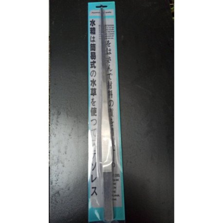 Aquarium Top Filter Pinza 38 cm AFGG04
