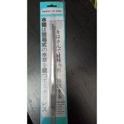 Aquarium Top Filter Pinza 27 cm AFGG03