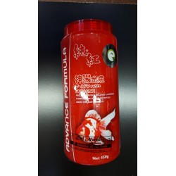Alimento Hikari Goldfish x 450 g