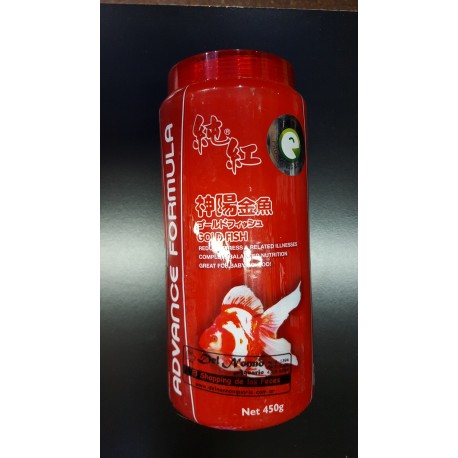 Alimento Hikari Goldfish x 450 g