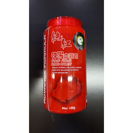 Alimento Hikari Parrot x 450 g