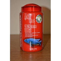 Alimento Hikari Cichlid Red x 230 g