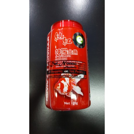 Alimento Hikari Goldfish x 100 g