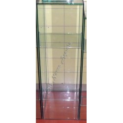 Acuario Mainar 70-35-20  (NO HACEMOS ENVIOS)