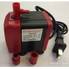 Bomba RS-003 Hidroponia Estanque Pecera