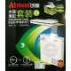 Filtro Atman T3 con Iluminador Led