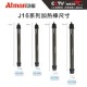 Calefactor Atman Fijo JP-16 10 w Bettera Gambario