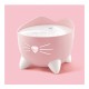 Cat It Pixi Fuente Rosa 2,5 L 43716