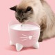 Cat It Pixi Fuente Rosa 2,5 L 43716