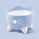 Cat It Pixi Fuente Azul 2,5 L 43717