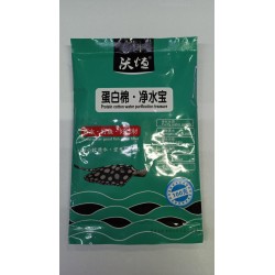 Aqua Clean Purigen 100 g Removedor Amoniaco