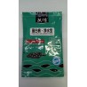 Aqua Clean Purigen 100 g Removedor Amoniaco