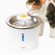 Catit Fuente Bebedero Acero 3 L 43725