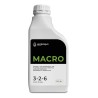 Verdeagua Macro Nutrientes 500 ml