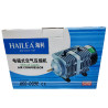 Aireador Hailea ACO-009 145 L/M Compresor