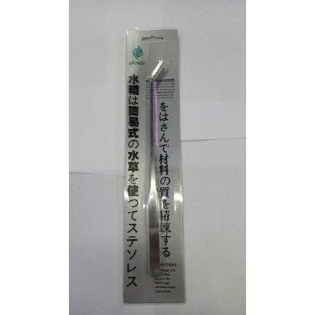 Chenls Pinza Curva 27 cm