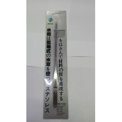Chenls Pinza Recta 27 cm