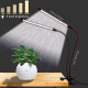 Iluminador Aqua Clean Growt 20 w