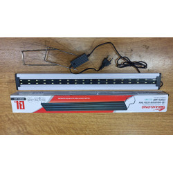 Iluminador Qualong QL-60