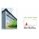 Iluminador Sobo M-97  900 MM 60 W