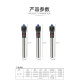 Calefactor RS-799 300 W Acero