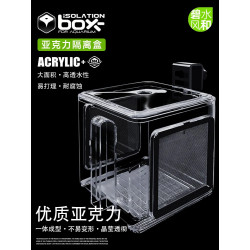 Aqu Clean Separador de Peces ,Bettera,paridera de acrilico 15x15 para colgar