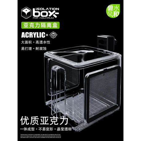 Aqua Clean Separador de Peces ,Bettera,paridera de acrilico 15x15 para colgar